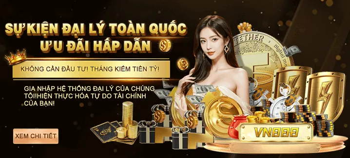 Tỷ lệ cược hấp dẫn